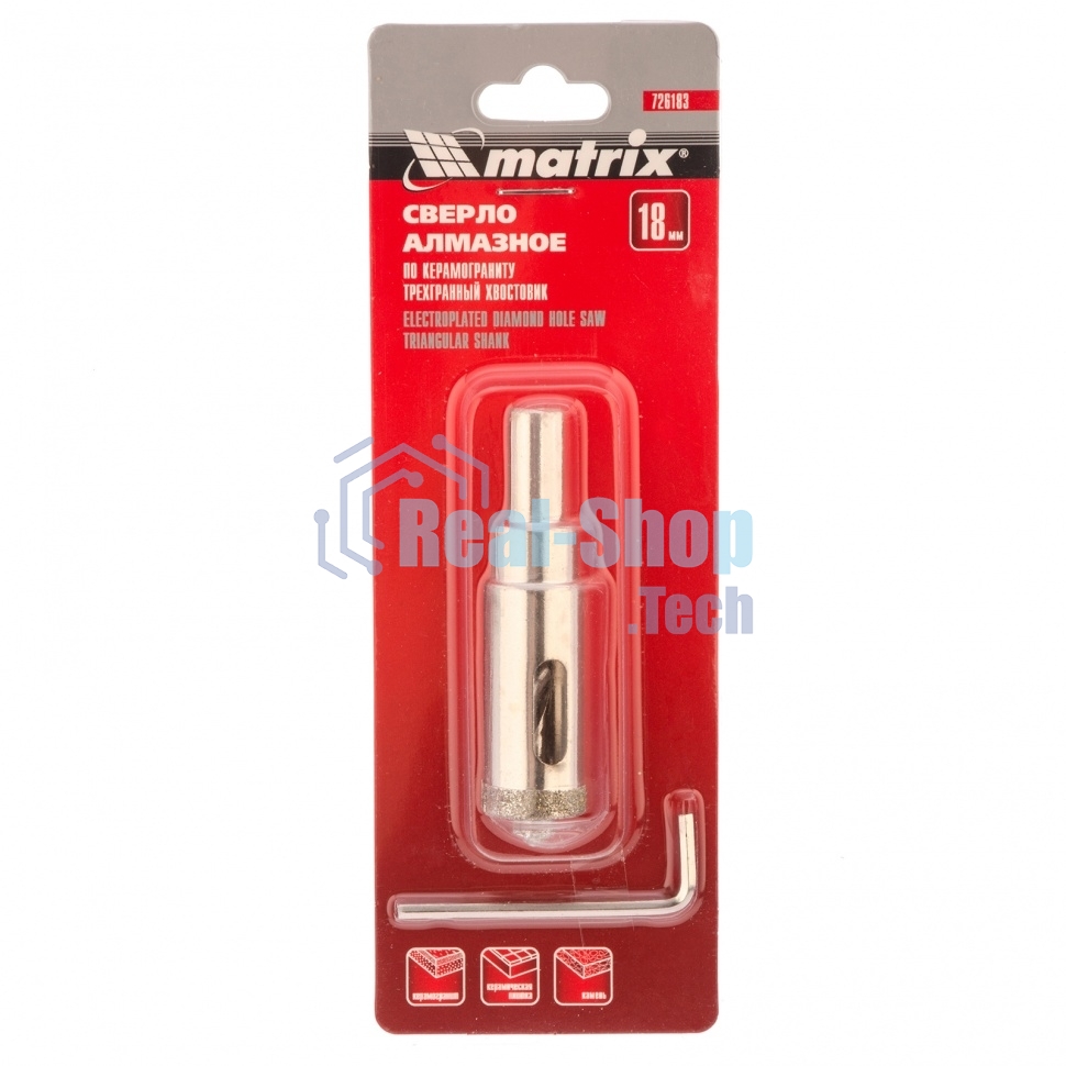 Сверло алмазное Matrix по керамограниту, 18 х 67 мм, 3-гранный хвостовик