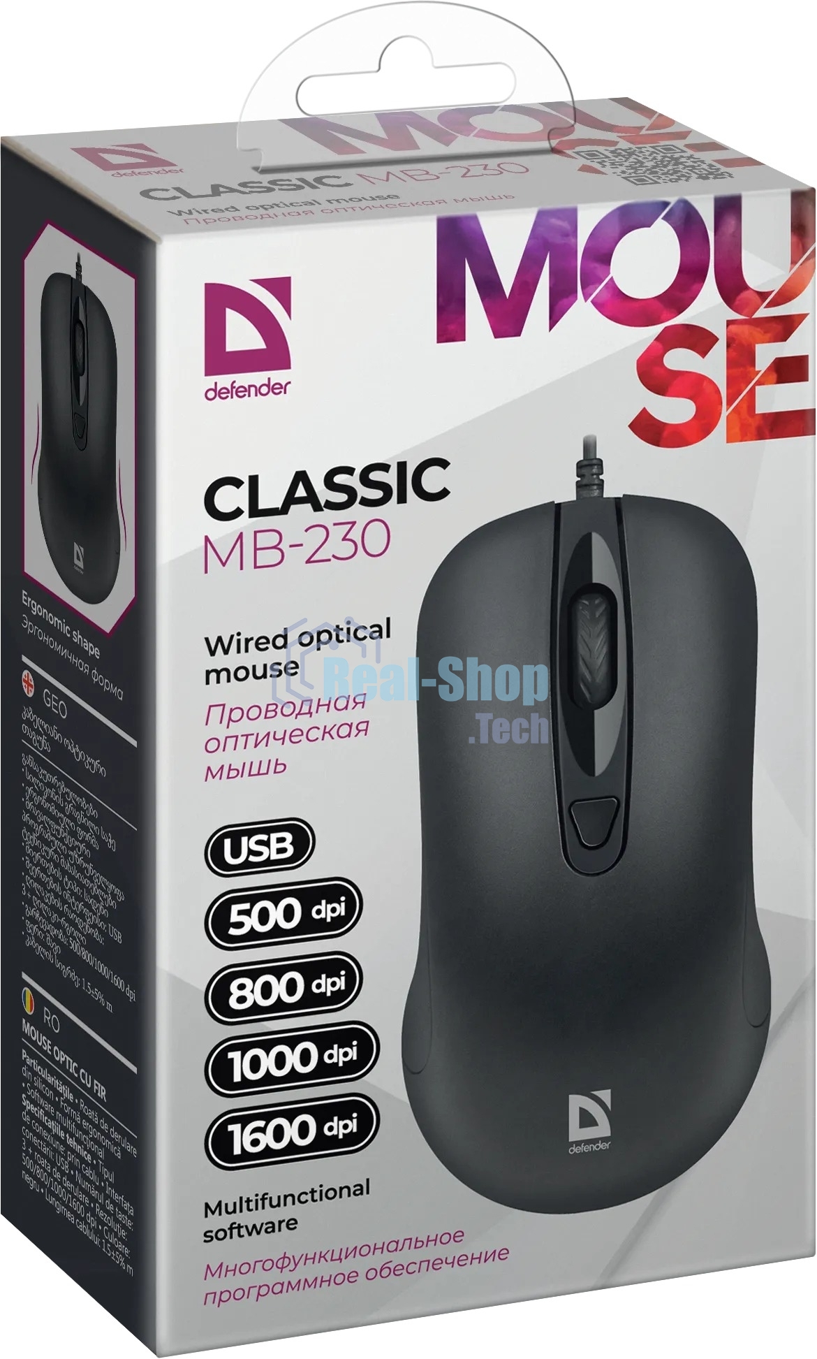 Мышь проводная Defender Classic MB-230 черный, 1600 dpi, USB, кнопки - 4