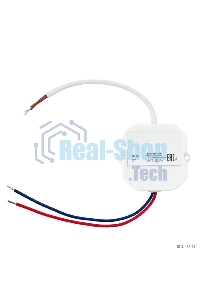 Блок питания стабилизированный Rexant 12В, 1,5А, уличная установка DC-493