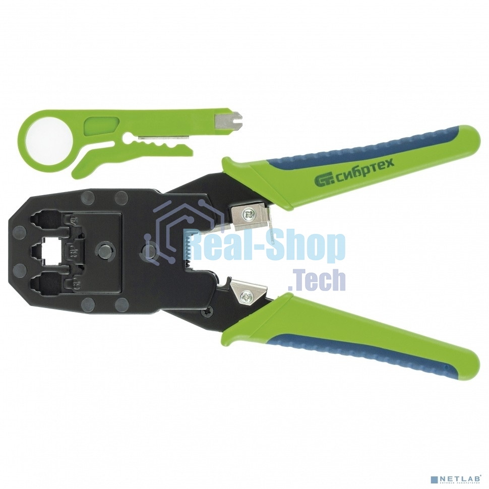 Клещи для обжима телефонных и компьютерных клемм 4P, 6P, 8P, функция обрезания проводов