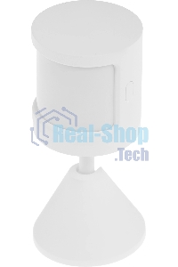 Датчик движения Mi Motion Sensor 2S BHR8995GL
