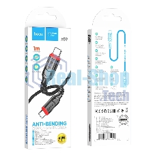 Кабель USB2.0 Hoco Type-C/Type-C, 3А, 60Вт, X59, 1м, черный, коробка