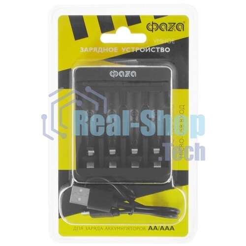 Устройство зарядное B-95USB Ni-Cd/Ni-MH (4хAA/4хAAA/1х9В) индикатор зарядки питание от USB кабель MicroUSB-USB в комплекте ФАZА 5038899