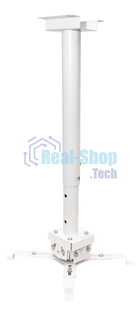 Крепление для проектора, с круглой штангой 120 см, цв. белый