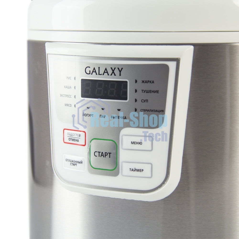 Мультиварка Galaxy GL 2641, белый, объем 5 л, 900 Вт, 11 программ