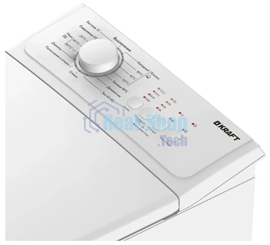 Стиральная машина Kraft KF-UME7202W белый, загрузка вертикальная 7 кг, 1000 об/мин., класс: А+++