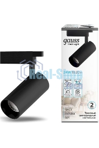 Светильник Gauss трековый цилиндр 24W 1830lm 4000K 180-240V IP20 65x210мм черный LED 1/40