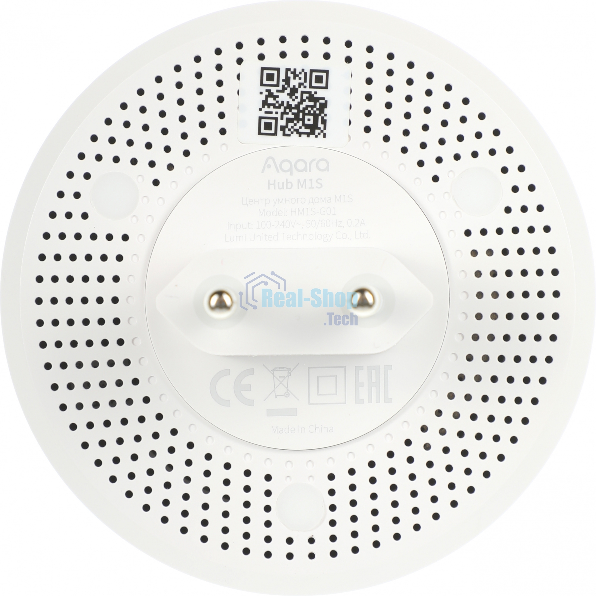 Комплект защита от протечки Aqara SWK43BS