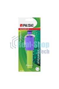 Распылитель регулируемый Palisad