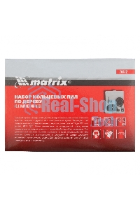 Набор коронок Matrix набор кольцевых пил по дереву 19-127мм 12 предм.