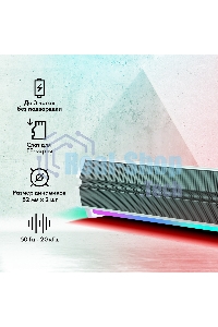 Саундбар GMNG GG-SP100UB 2.0 10Вт белый