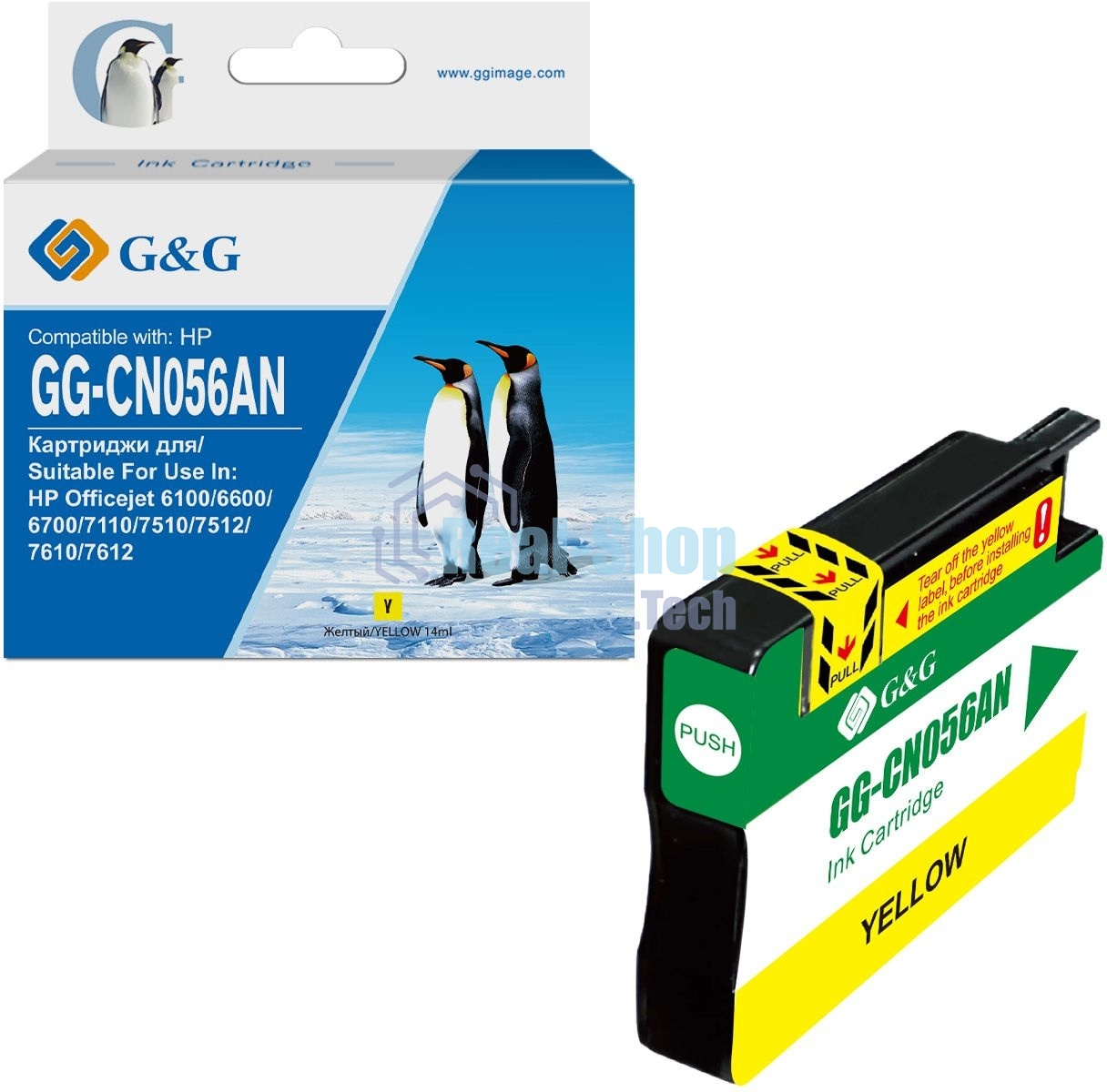 Картридж струйный G&G GG-CN056AN желтый (14 мл) для HP Officejet 6100/6600/6700/7110/7510/7610/7612