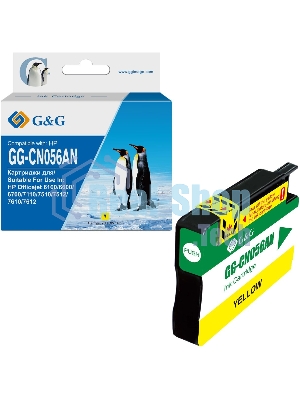 Картридж струйный G&G GG-CN056AN желтый (14 мл) для HP Officejet 6100/6600/6700/7110/7510/7610/7612