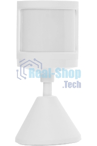 Датчик движения Mi Motion Sensor 2S BHR8995GL