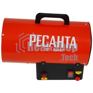 Тепловая газовая пушка ТГП-20АКГ Ресанта