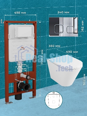 Комплект BAU 6 в 1: усиленная инсталляция BAU IDEAL, унитаз подвесной безободковый вихревой Bau Nimb Hurricane3, сиденье дюропласт микролифт, клавиша BAU Strike, хром