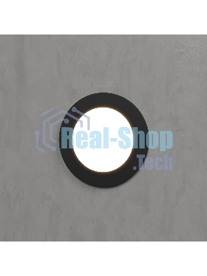 Светильник светодиодный MRL LED 1108 / Чёрный / Подсветка для лестниц