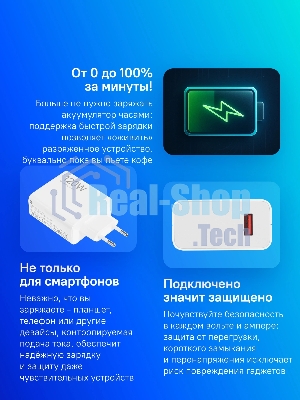 Сетевое зарядное устройство Xiaomi 120W HyperCharge Combo (Type-A) EU