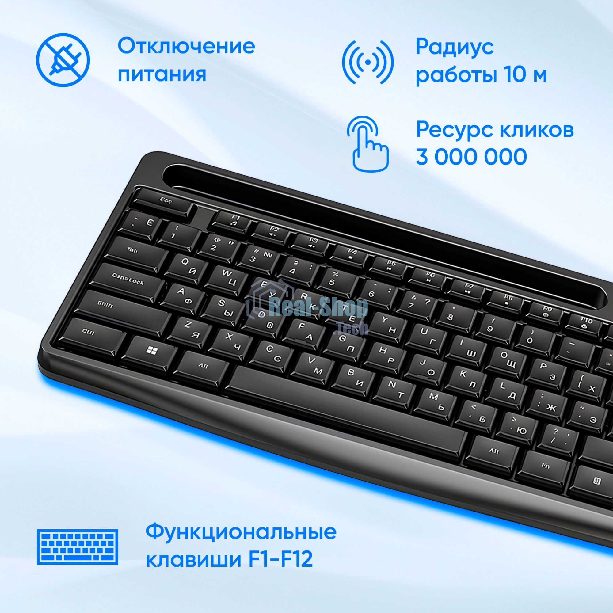 Комплект клавиатура+мышь Oklick S275W беспроводной, USB, 1600 DPI, чёрный