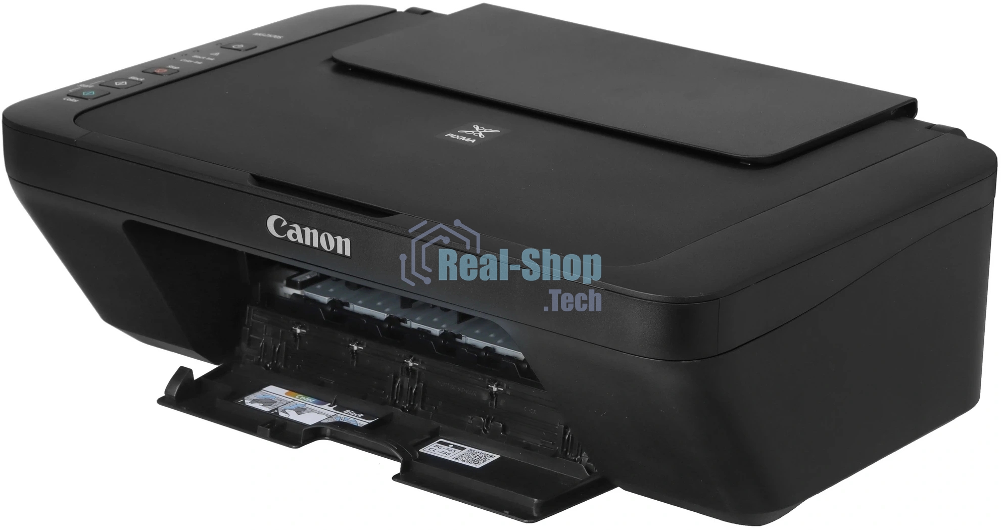 МФУ цветное Canon Pixma MG2570S (0727C012)