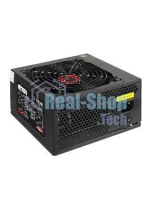 Блок питания ExeGate 350PPE (EX260637RUS-S), 350Вт, 120мм, черный