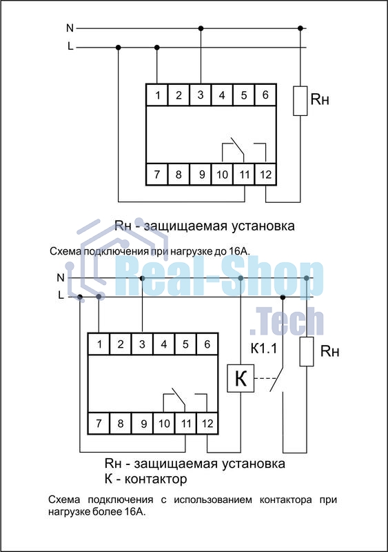 Реле напряжения CP-710 (однофазный; контроль верхнего и нижнего значений напряжения; монтаж на DIN-рейке 35мм; 230В 10А 1P IP20) F&F EA04.009.001