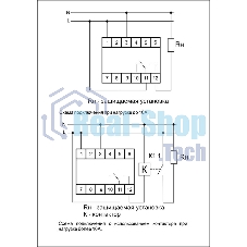 Реле напряжения CP-710 (однофазный; контроль верхнего и нижнего значений напряжения; монтаж на DIN-рейке 35мм; 230В 10А 1P IP20) F&F EA04.009.001
