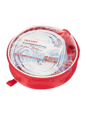 Трос буксировочный Rexant 10 т, 5 м, с двумя крюками, в чехле