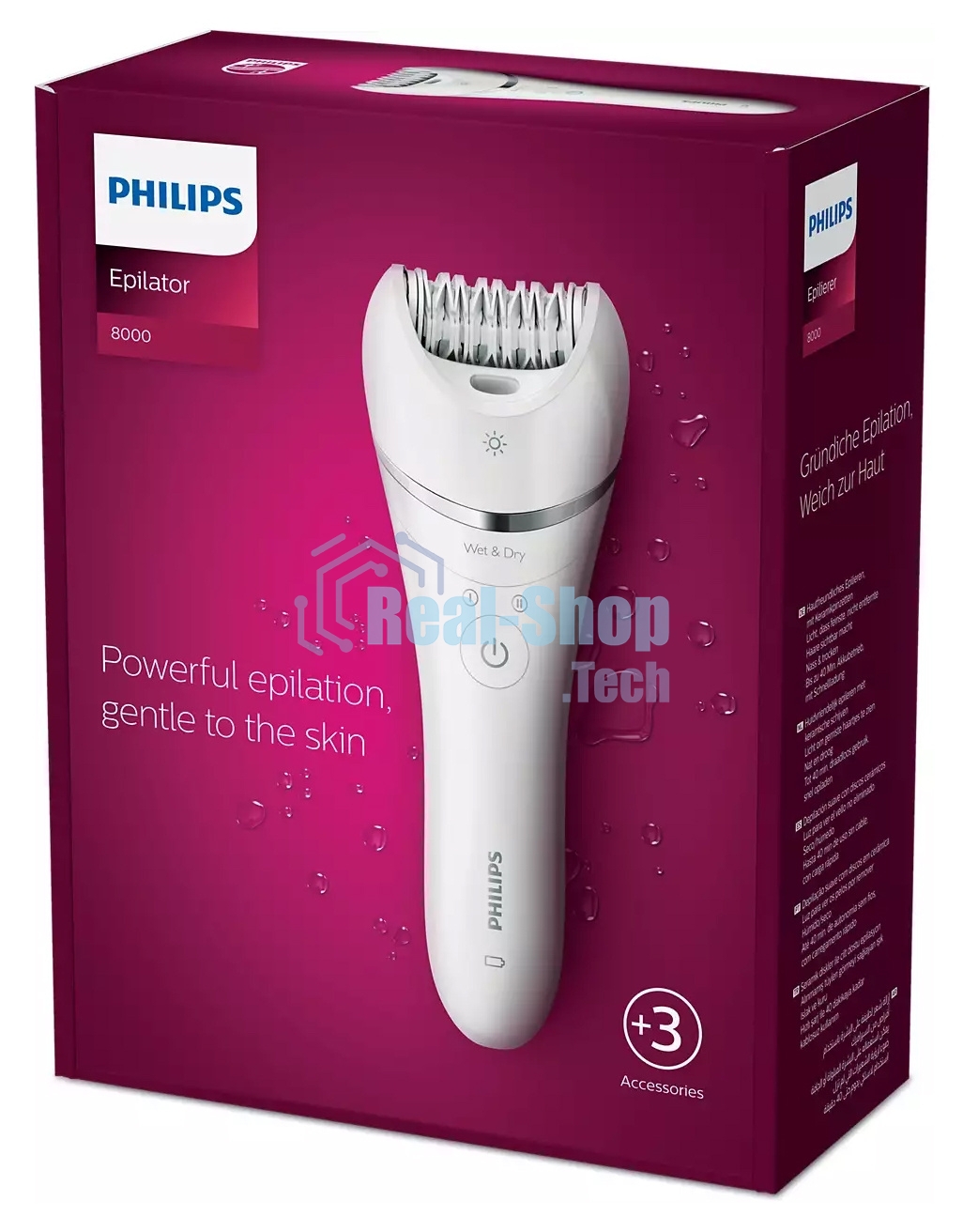 Эпилятор Philips 2 скорости, широкая головка, Wet&Dry, беспроводной