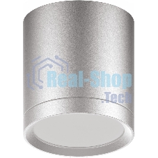 Светильник Gauss Хром/Сатин LED накладной с рассеивателем 6W 4100K 68х75мм 1/30