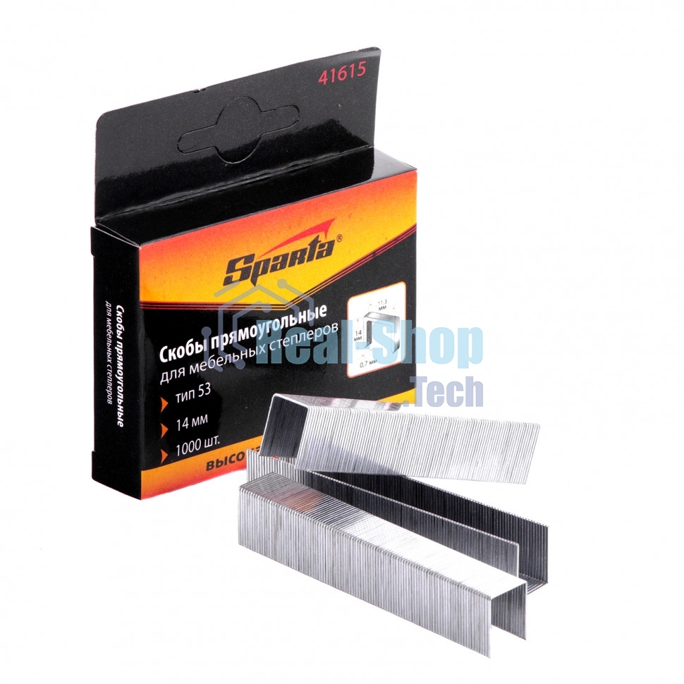 Скобы Sparta 14 мм, для мебельного степлера, тип 53, 1000 шт.
