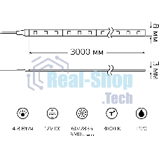 Лента светодиодная Basic Gauss 12V 4,8W/m 312lm/m 3000K IP20 LED 3m 1/100
