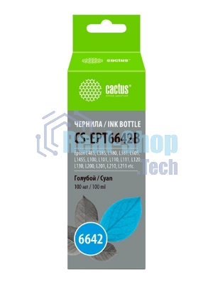 Чернила Cactus CS-EPT6642B голубой 100 мл для Epson L100/L110/L120/L132/L200/L210/L222/L300/L312/L350/L355/L362/L366/L456/L550/L555/L566/L1300