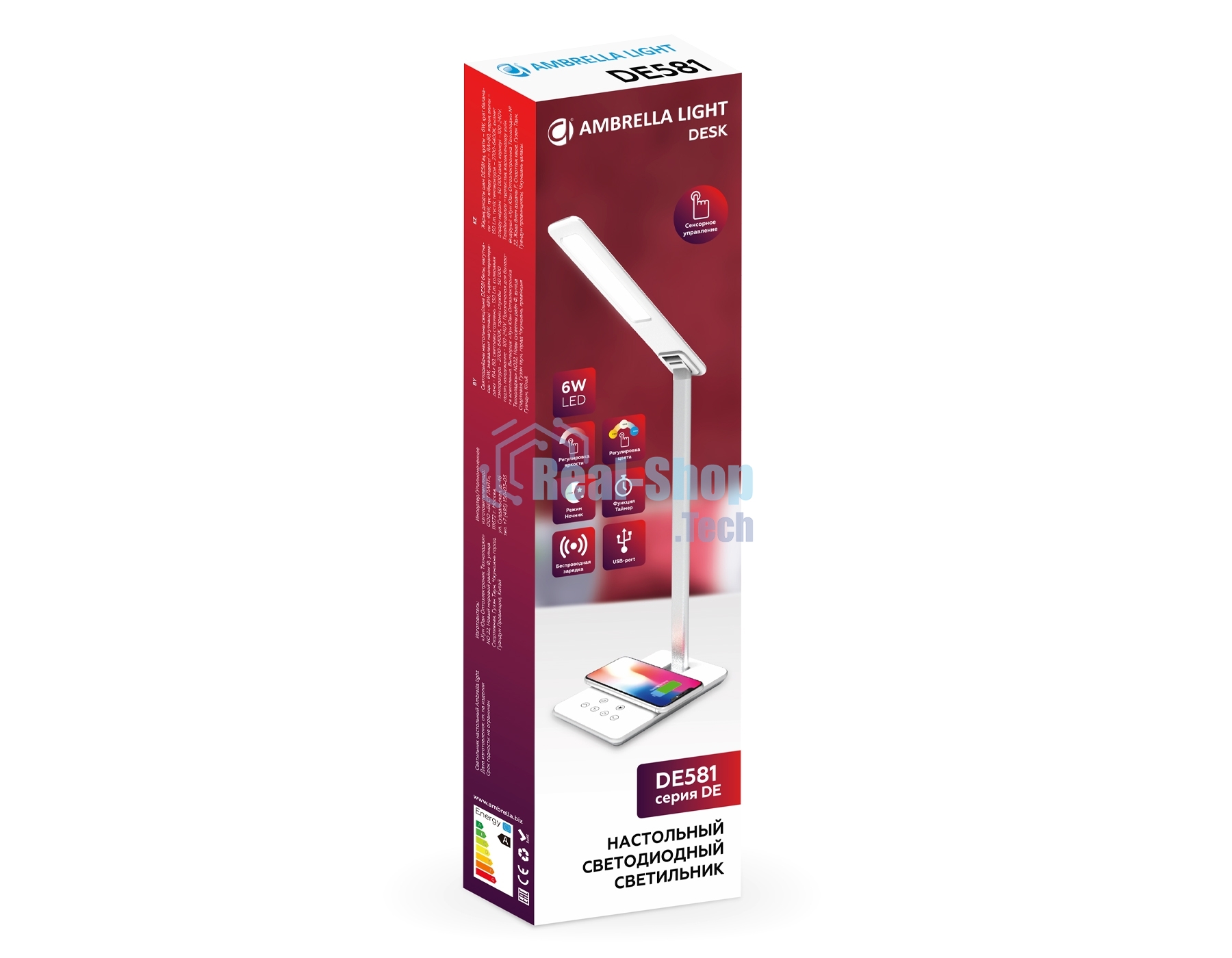 Светодиодная настольная лампа Ambrella light DE581 WH белый LED 2700-6400K 6W