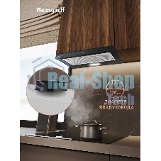 Вытяжка Weissgauff TEL 600 2M Touch Black Glass