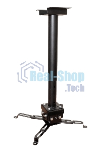 Крепление для проектора, с круглой штангой 120 см, цв. черный