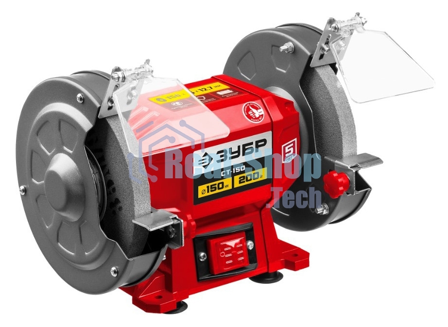 Станок заточной Зубр СТ-150, d150 мм, 200 Вт, СТ-150