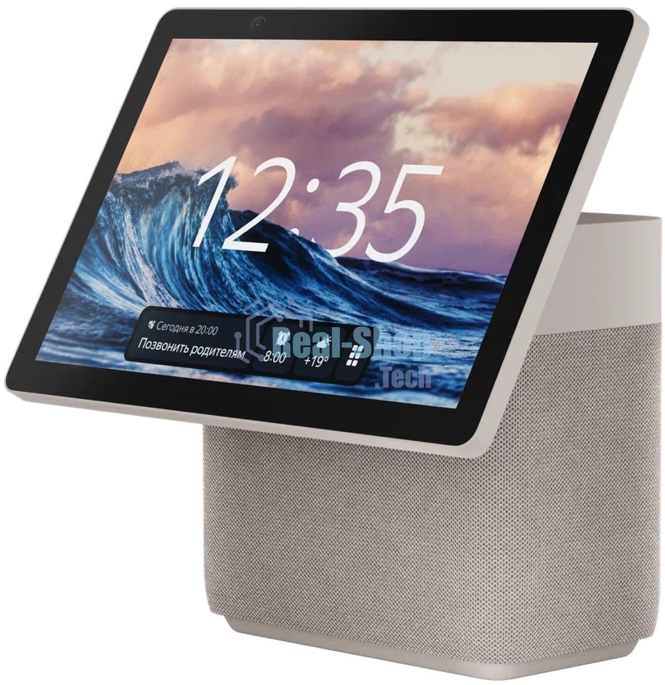 Умная колонка Яндекс Станция Дуо Макс, с дисплеем, Zigbee, 60Вт, с голосовым ассистентом Алиса на YaGPT, бежевый