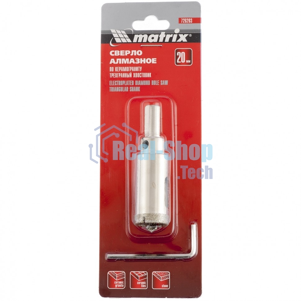 Сверло Matrix алмазное по керамограниту, 20 х 67 мм