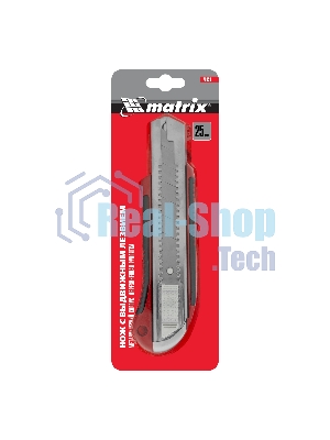 Нож Matrix, 25 мм, выдвижное лезвие, усиленная метал. направляющая, метал. обрезин. ручка