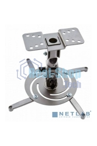 Кронштейн для проектора Cactus CS-VM-PR04-AL серебристый макс.10кг настенный и потолочный поворот и наклон