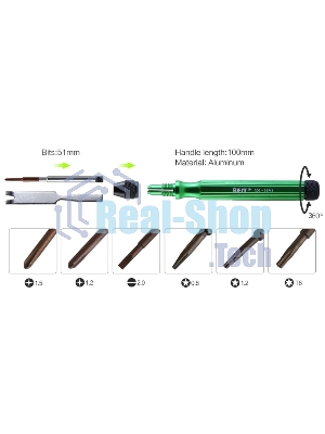 Отвертка со сменными насадками Best BST-302