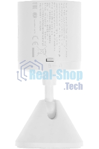 Датчик движения Mi Motion Sensor 2S BHR8995GL
