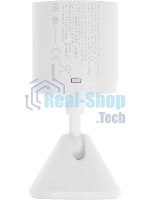 Датчик движения Mi Motion Sensor 2S BHR8995GL