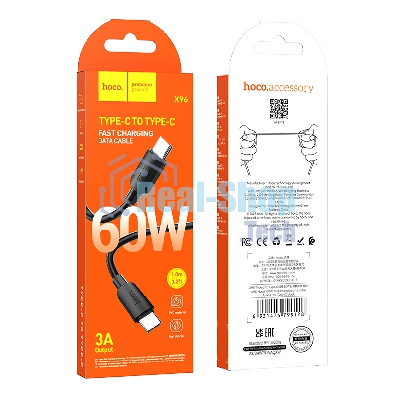 Кабель USB2.0 Hoco Type-C/Type-C, 3A, 60Вт, X96, 1м, черный, коробка