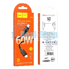 Кабель USB2.0 Hoco Type-C/Type-C, 3A, 60Вт, X96, 1м, черный, коробка