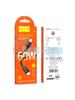 Кабель USB2.0 Hoco Type-C/Type-C, 3A, 60Вт, X96, 1м, черный, коробка