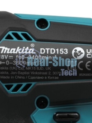 Дрель-шуруповерт Makita DTD153ZJ, 18 В, 0 Ач, 170 Нм, бесщеточный, ударный