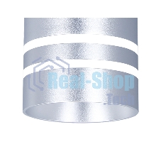 Светильник Ambrella light TN251 SL/S серебро/песок LED 4200K 12W D70*290