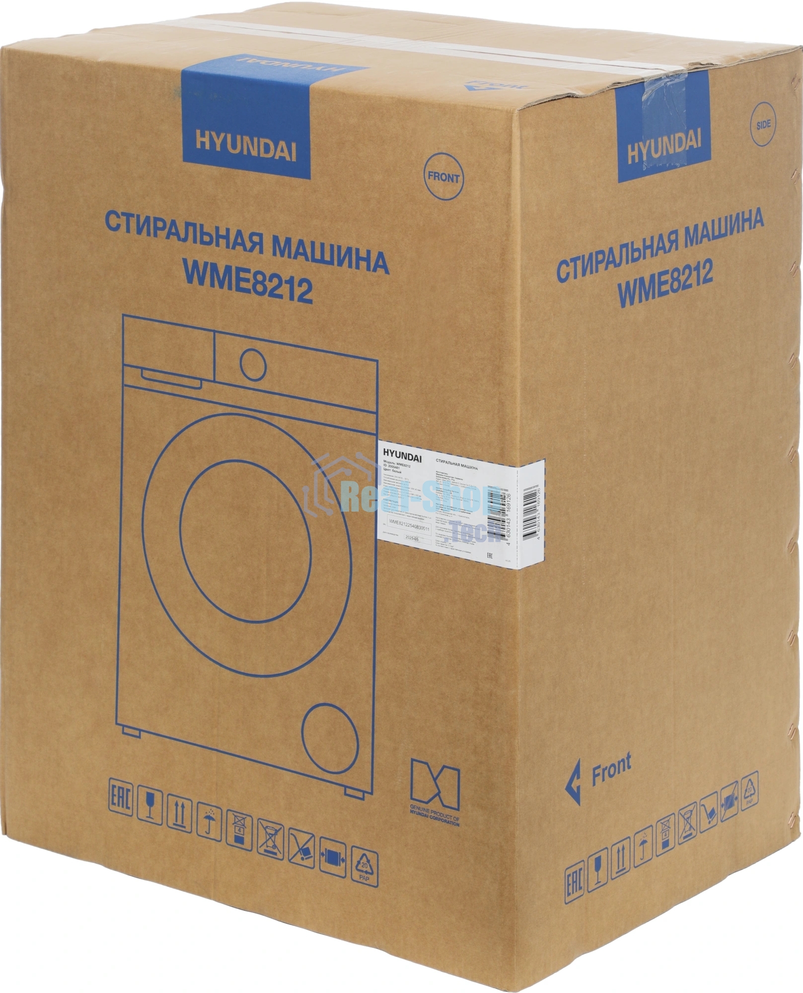 Стиральная машина Hyundai WME8212 белая, загрузка фронтальная 8 кг, 1200 об/мин, класс A+++
